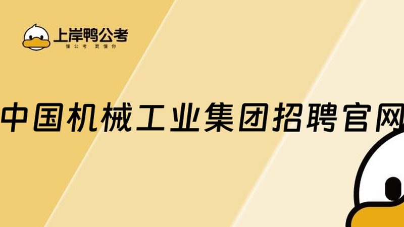 数控车床编程入门：从看懂代码到走出第一步